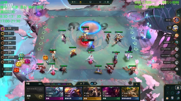 【2021-02-03 07点场】死亡轰炸DD：王者冲钻石 7892663