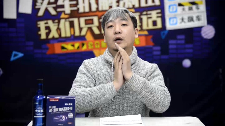 2020飙车大赏：40万以上热点车型