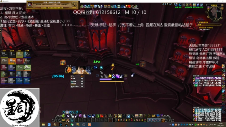 【2021-01-31 14点场】最强咕咕猴子：猴子 鸟德 M大帝已死 舒服了