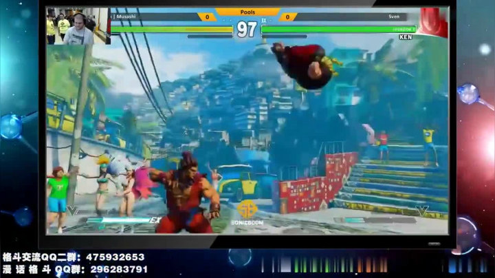 街霸5 盲人选手参加比赛还赢了一场抢2的对局