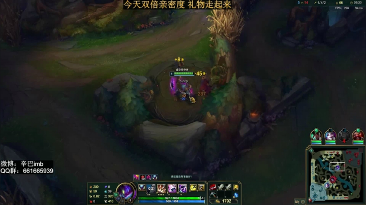 【2021-02-03 15点场】辛巴imb丶丶：今天我必上大师