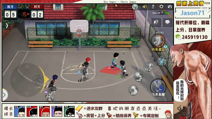 【2021-02-02 23点场】SpL丶赞gg：【赞gg】赞指导来了，有问必答！！