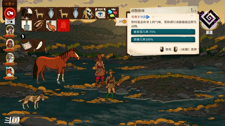 【2021-01-31 01点场】老丶百事：百事 新人 初体验