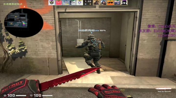 【2021-01-31 20点场】CSGO西瓜：西瓜：5E上上分丶