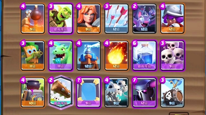 皇室战争：超大卡组挑战虐菜实况！卡组抄过去直接12胜