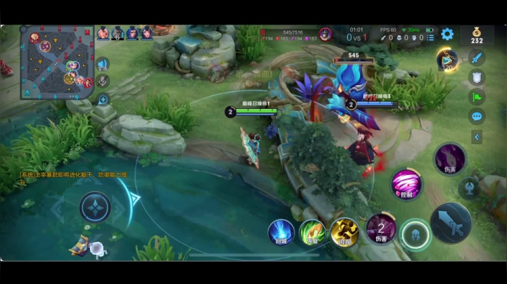 【2021-02-03 20点场】BLUE呀丶：day3冲国服小乔 晚点玩恐怖解密游戏