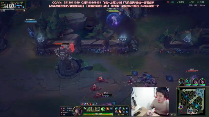 【2021-02-03 19点场】Akl托尼老师：世界顶尖阿卡丽：新版讲解，一学就会嗷！