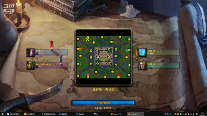 让着美国新手！善待新手，养猪1V3ffa混战美服