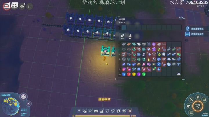 【2021-02-02 21点场】金聚德烤鸭：开局一把小手枪,装备全靠打!