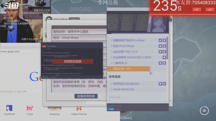 【2021-02-02 17点场】金聚德烤鸭：开局一把小手枪,装备全靠打!