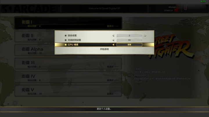 惠普光影精灵4 Radeon特别版的开箱评测