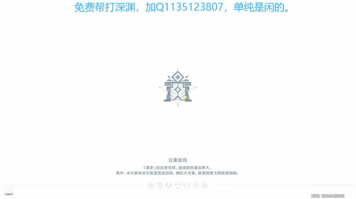 【2021-02-01 13点场】淑怡的铁备胎：开个直播记录游戏生活
