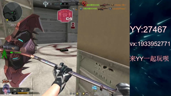 【2021-01-31 22点场】E十丶大楠：~``2021，我们都好``~