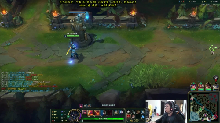 【2021-02-03 13点场】余小C真的很强：余小C：峡谷之巅冲大师！