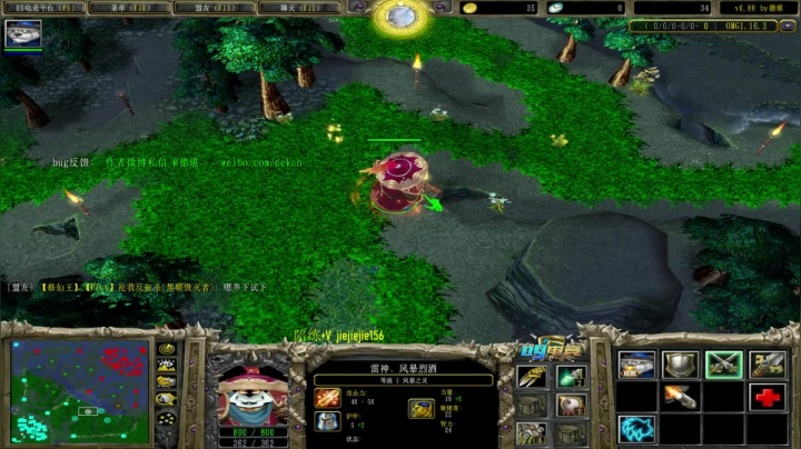 【2021-02-03 09点场】肖璐s：OMG巅峰赛季！