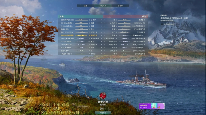 【2021-02-02 14点场】兔子贼贼叉Lzzzx：【国服】排位爬线一条龙冲