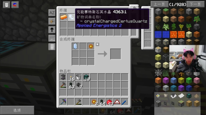 【2021-02-01 18点场】丨绅士瑄丨：让我们自动化起来