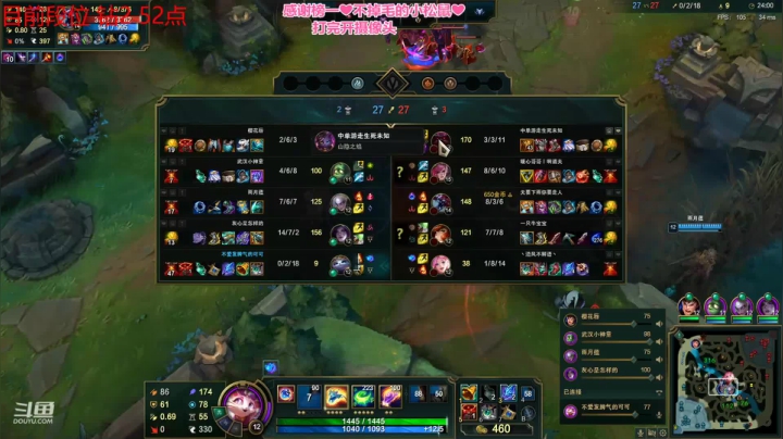 【2021-02-02 19点场】最初的可可：小疯女单排冲王者 新年快乐 福气满满