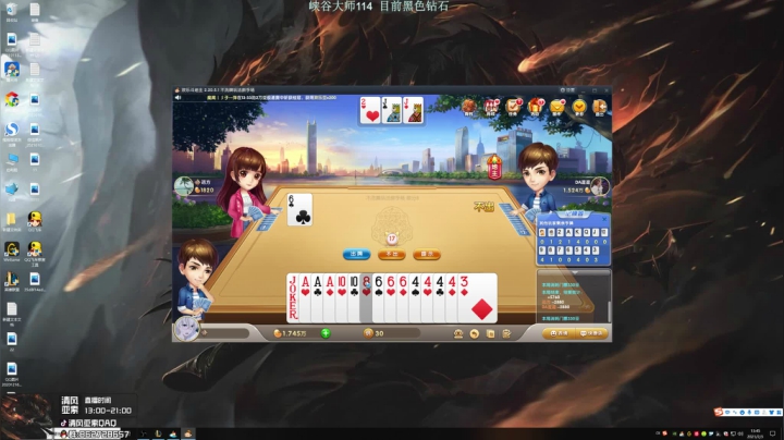 【2021-02-03 13点场】清风亚索QAQ：斗鱼亚索的顶级战力