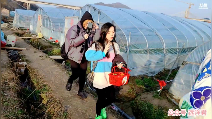 【户外】远洋君的精彩时刻 20210203 16点场