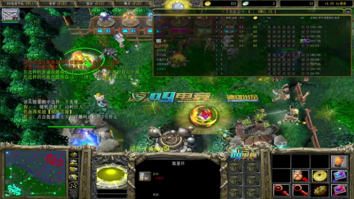 【2021-02-03 11点场】肖璐s：OMG巅峰赛季！