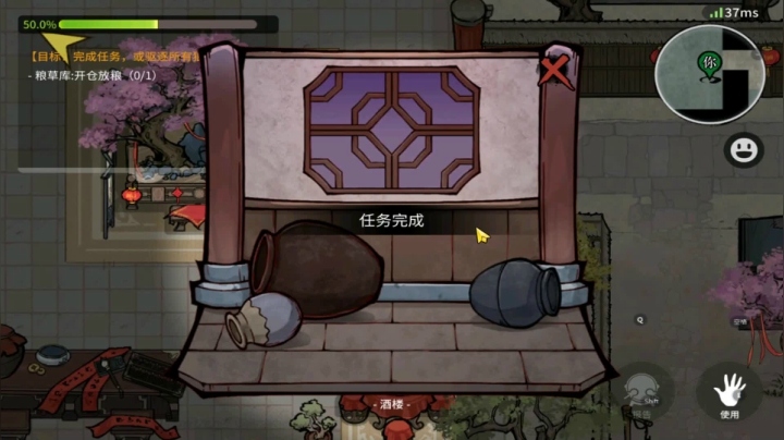 狼人杀最懵逼的一局