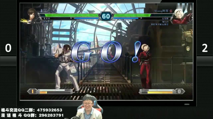拳皇KOF13 阿帮 VS 锅盖 说好的复仇来了