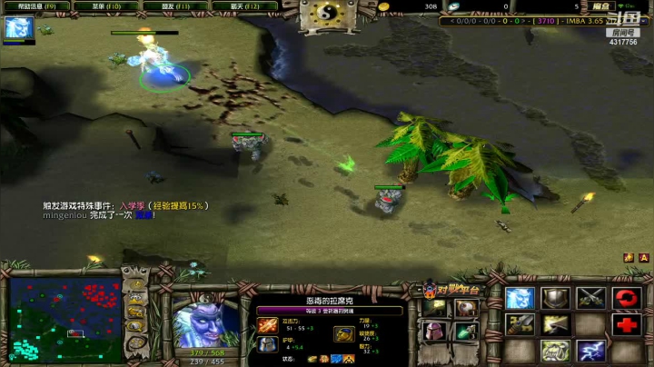 【主机游戏】Piano7pink的精彩时刻 20210203 00点场