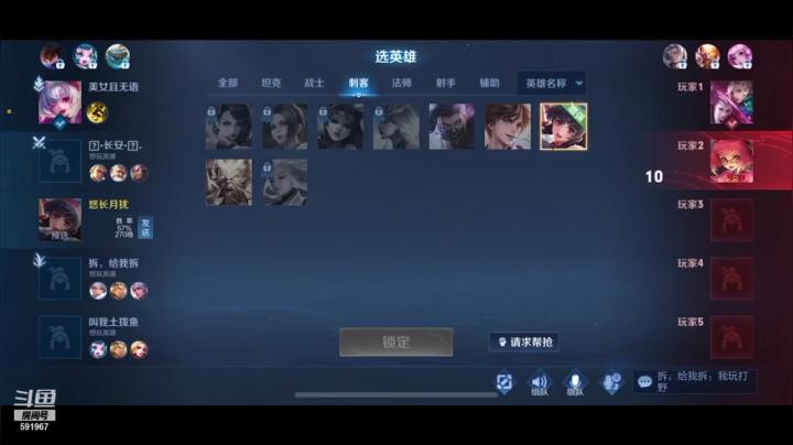 【2021-02-03 06点场】美食老王：新年快乐，愿你们都平安喜乐