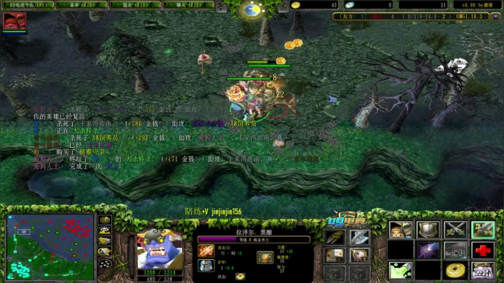 【2021-02-03 13点场】肖璐s：OMG巅峰赛季！