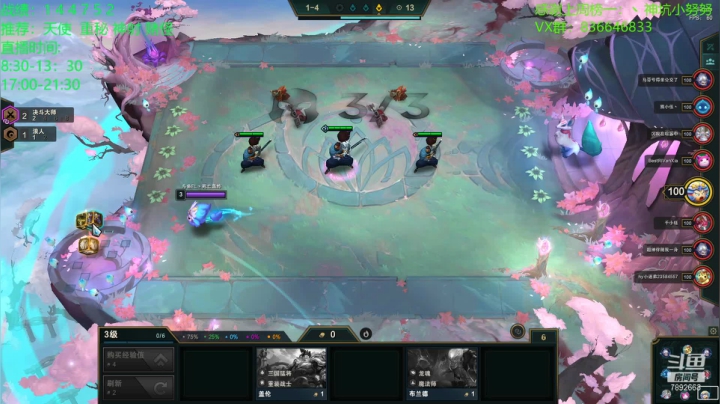 【2021-02-03 11点场】死亡轰炸DD：王者冲钻石 7892663