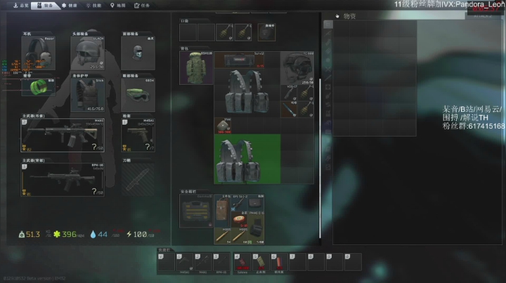 【2021-02-03 13点场】解说TH：逃离塔科夫! 最硬核，最真实的射击游戏？