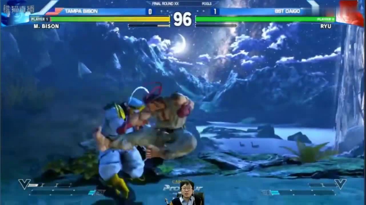 《街霸520小组赛 梅原大吾翻车到败者组