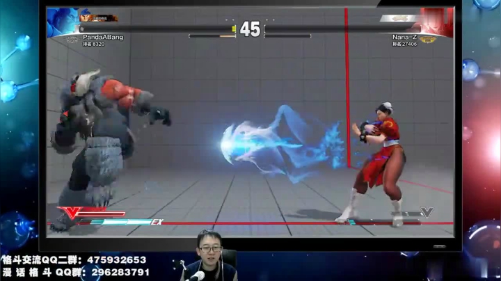 街霸5 和妹子打格斗不要重视过程(结果很关键)