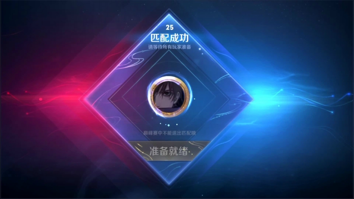 【王者荣耀】骚白的精彩时刻 20210203 21点场