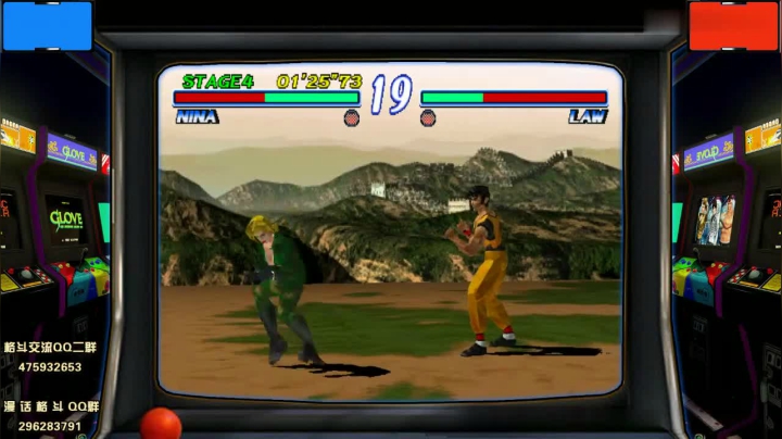 Tekken铁拳2 都是情怀、妮娜通关聊