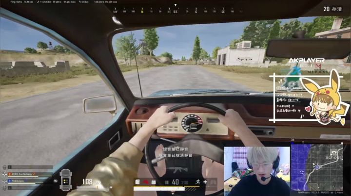 【2021-02-01 18点场】Newhappy明明：明明：我是FW！