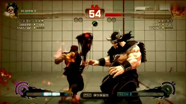 超燃《Victory》放到格斗游戏街霸中呢？一样震撼吧