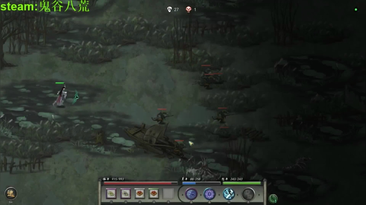 【2021-02-03 19点场】余贰人：悟道之下第一人