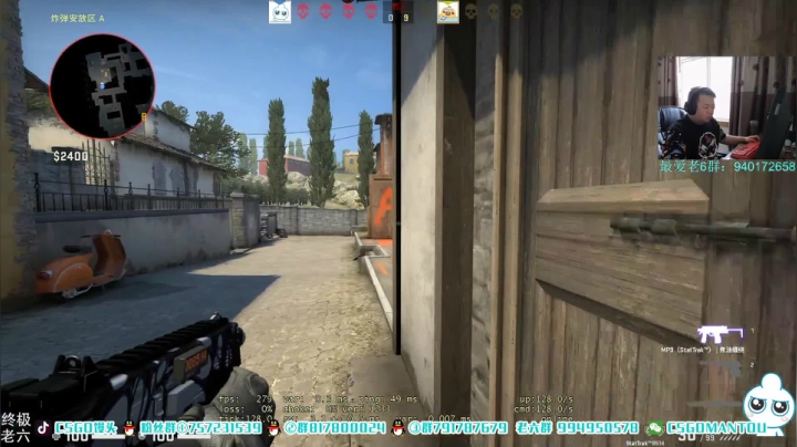 【2021-02-03 15点场】CSGO馒头：我命由我不由天 6959154