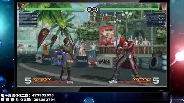 拳皇KOF14 鞭女薇普Whip首测带基础连续技