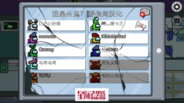 【星际争霸】scboy的精彩时刻 20210203 00点场