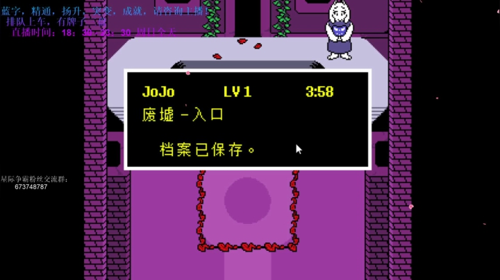 【2021-02-02 18点场】13度冷风：冷风：回来了！回来过年！