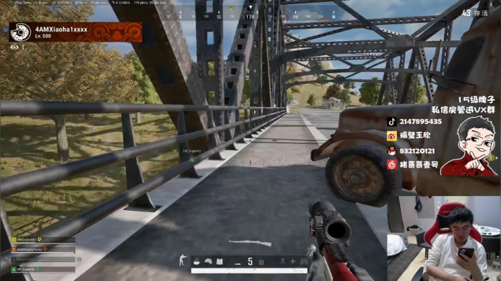 【2021-02-03 15点场】4AM王欣：高端质量战神局双倍已开启