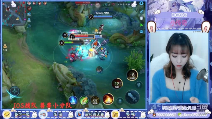 我0-4的鲁班，你们对面是漂了啊