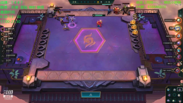 【2021-02-03 09点场】死亡轰炸DD：王者冲钻石 7892663