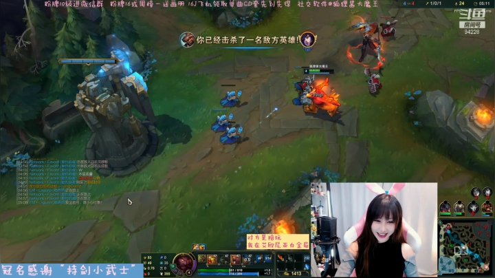 【2021-02-03 18点场】狐狸酱大魔王：艾欧尼亚白金打野段位