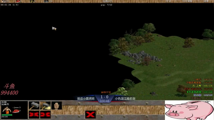 苏盟群娱乐局强盗组3：0小肆龙组