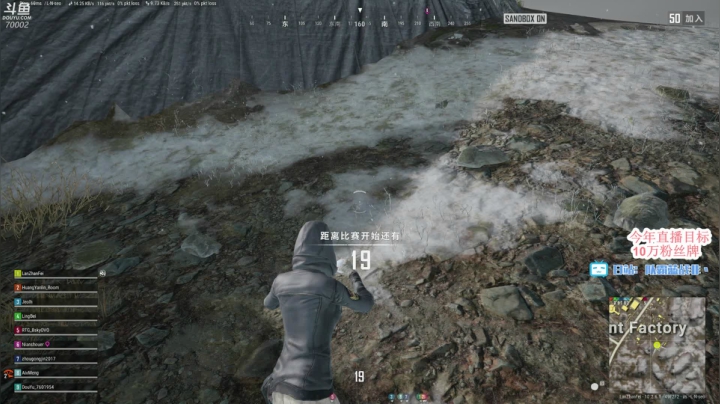 【2021-02-02 20点场】蓝战非OvO：水友摩托车赏金赛