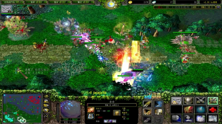 【2021-02-03 15点场】肖璐s：OMG巅峰赛季！